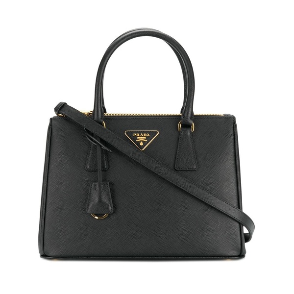 20 Best Prada Purses Read This First