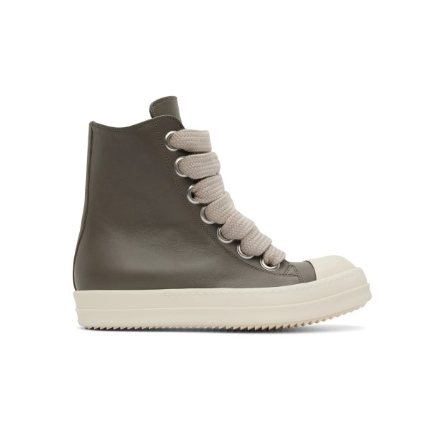 20 Best Rick Owens Shoes - Read This First